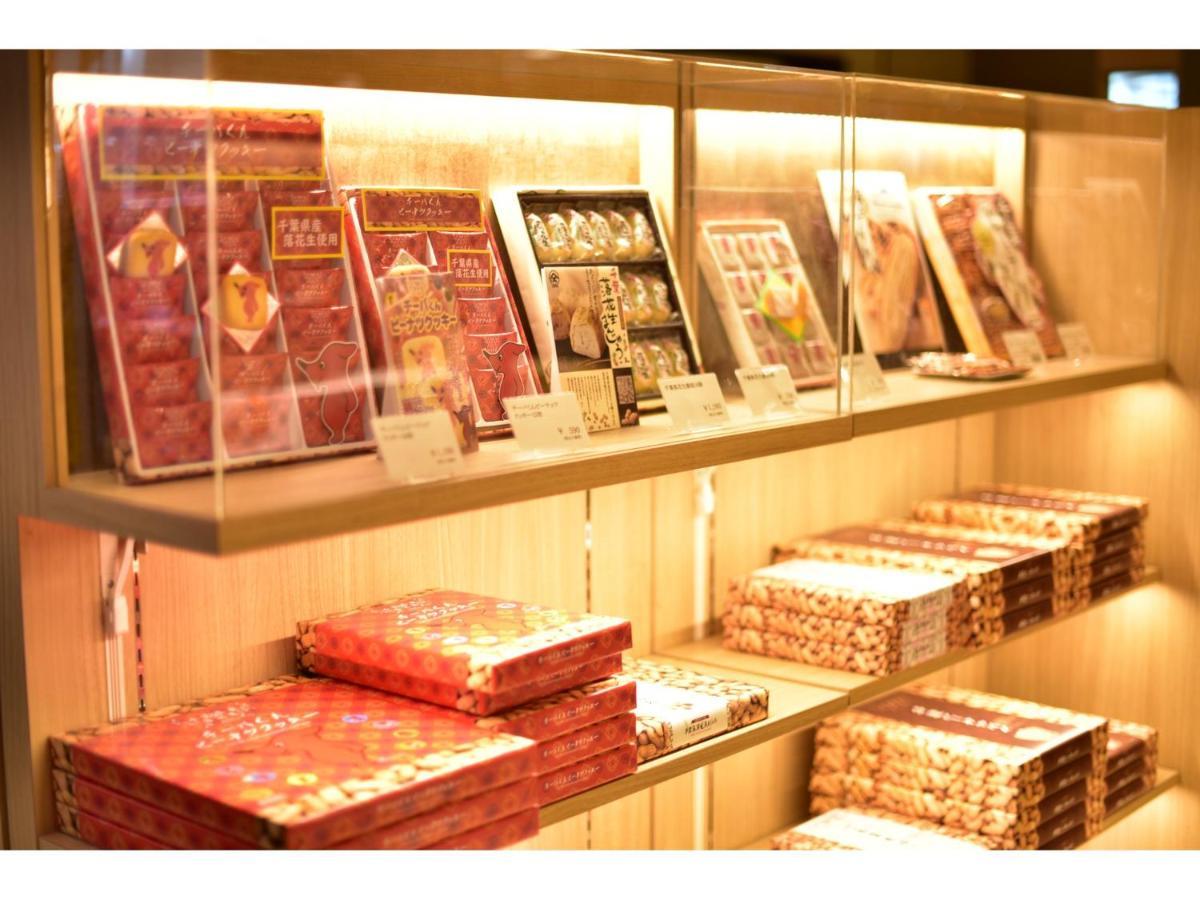 Spa&Hotel Eurasia Maihama Urayasu Eksteriør bilde