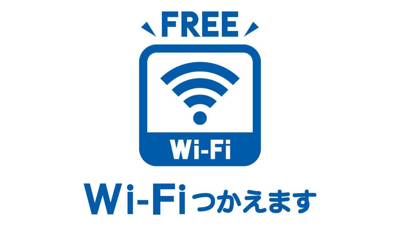 Spa&Hotel Eurasia Maihama Urayasu Eksteriør bilde
